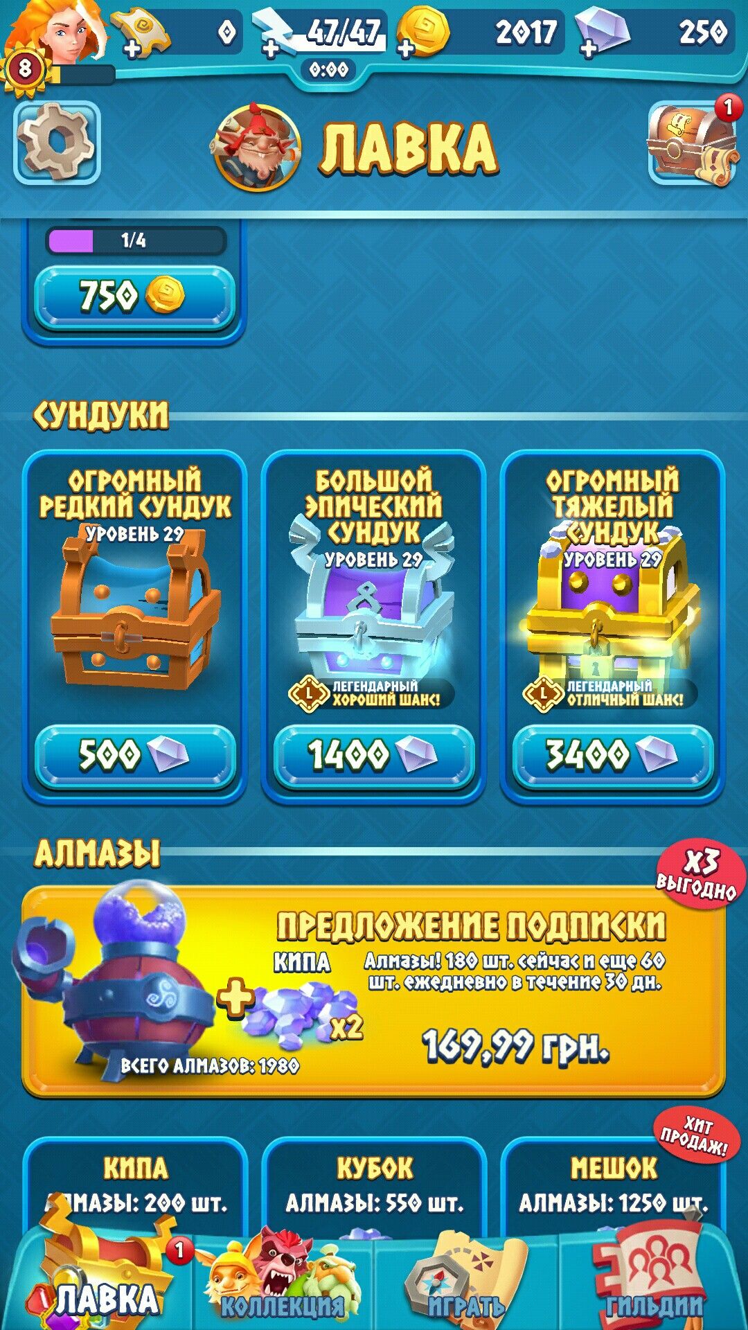 Gwadar Apex Casino
