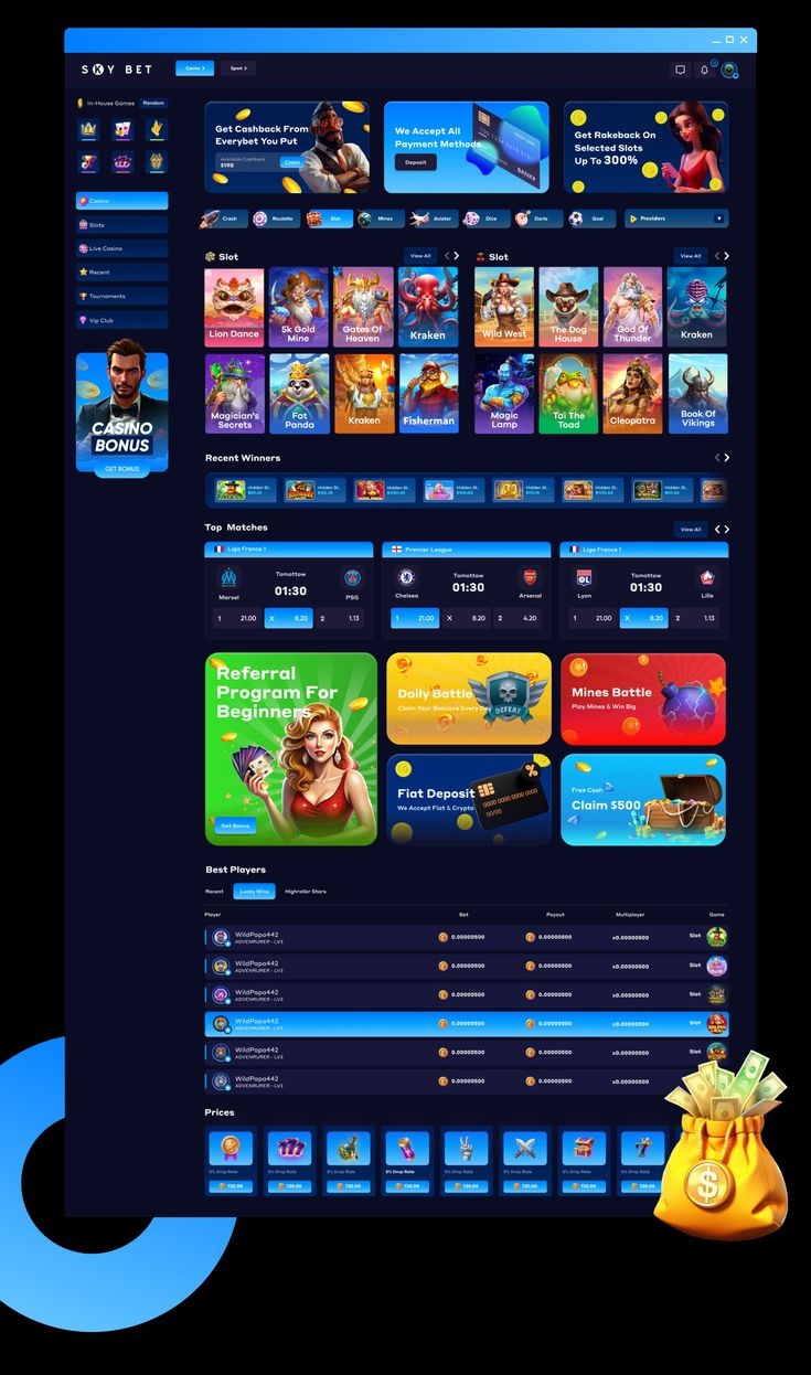 Gwadar Apex Casino game